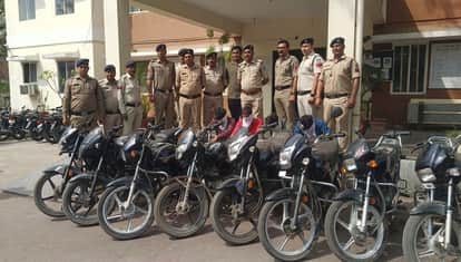 Kotwali police station exposed a vehicle theft gang, four accused arrested with 10 motorcycles