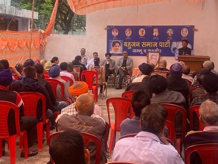 jammu, culture, bahujan samaz party