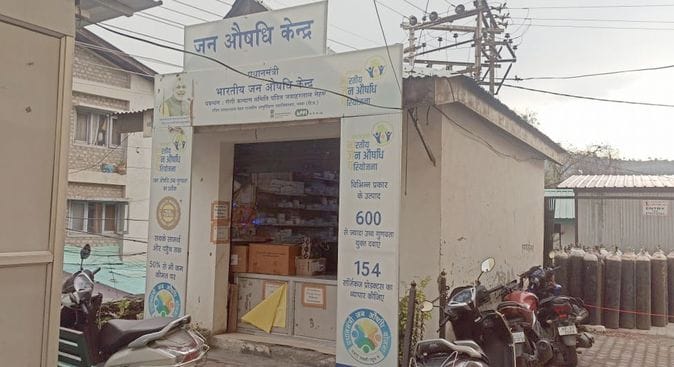 Claims of free treatment, promotion of expensive medicines