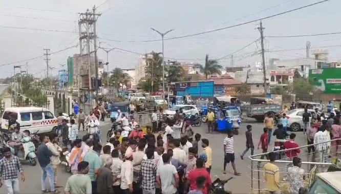 चक्काजाम