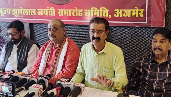Cheti Chand programs will be held for 17 days in the religious city of Ajmer