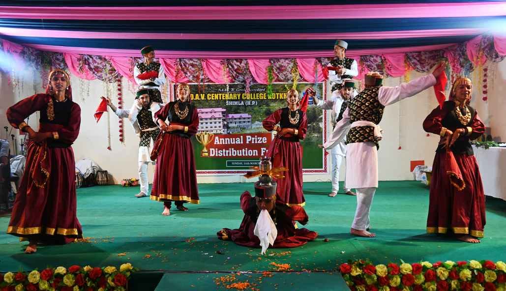 Annual function celebrated in DAV College Kotkhai
