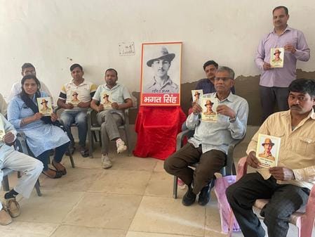 Tribute meeting on the martyrdom day of Bhagat Singh, Rajguru and Sukhdev on 23rd