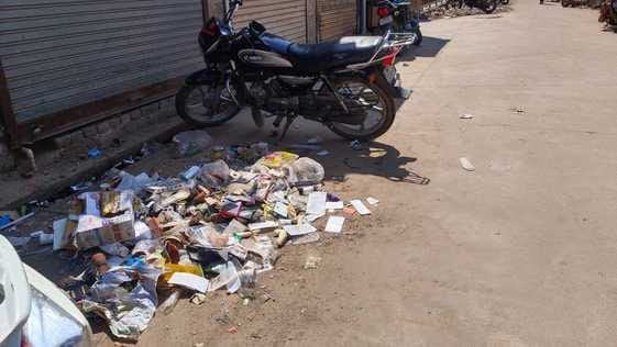 The team can come for cleanliness survey anytime
