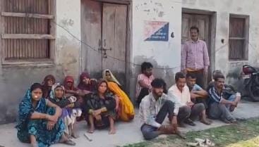Attack on Dalit family, 7 injured including women