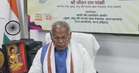 Bihar News: Union Minister Jitan Ram Manjhi attacked RJD and Lalu Raj: Tej Pratap Yadav, Holi celebration, Gay
