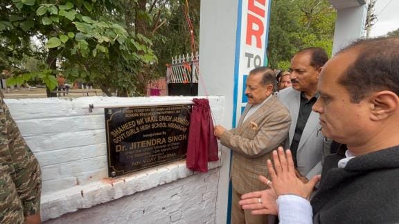 Girls High School At Name of Nayak Vakeel singh Jasrotia