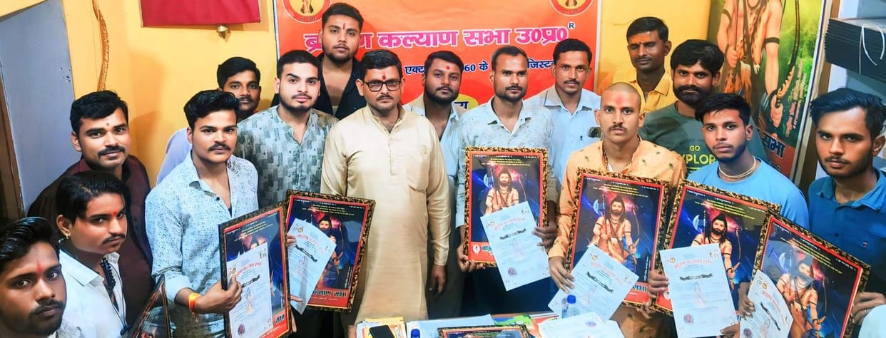 Pawan became the district president of Brahmin Kalyan Sabha