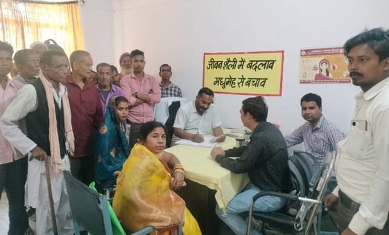 Jan Arogya Mela: Doctors were absent, patients kept wandering for medicines