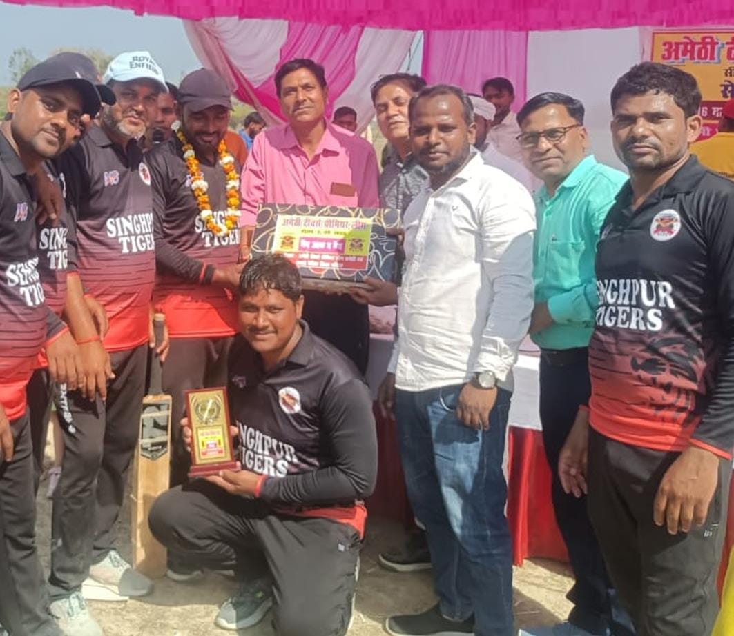 The final match will be between Singhpur and Sangrampur team