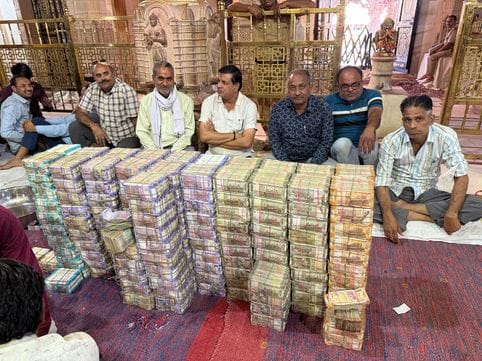 सांवलियाजी मंदिर में भंडार से निकली चढ़ावा राशि