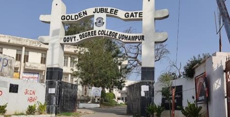 A girls hostel with a capacity of 200 beds will be built, DPR approved, work will start soon