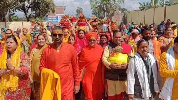 Kalash Yatra Organised