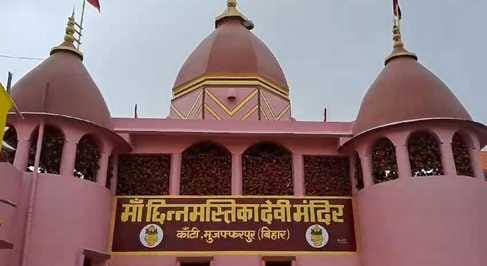 Muzaffarpur: Anti-social elements attacked during construction of gate of religious place, beat up laborers