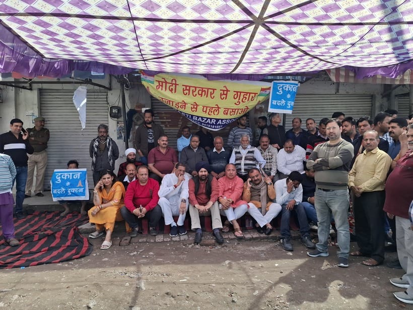jammu, nai basti shop case, protest