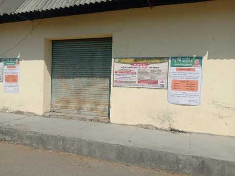 Wheat procurement started amidst half-hearted preparations, account not opened on the first day