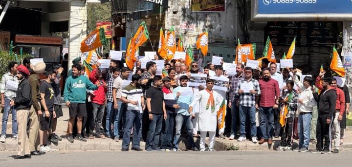 BJP staged a protest accusing the government of not fulfilling its promises
