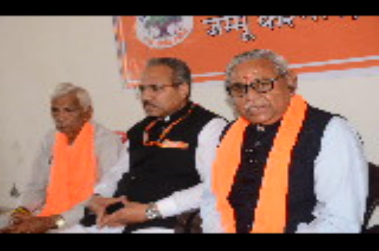 Income of Temples Should Expenditure on Welfare of Hindu Community, Said Bangra