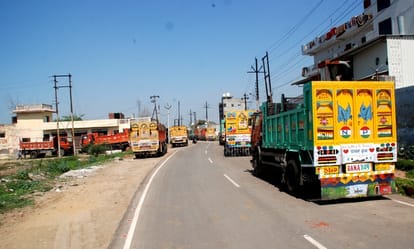 TOP News 20th may PM Modi Arrives Italy weather delhi NCR temperature Roads Delhi Closed traffic alert