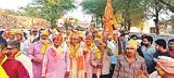 Amidst cheers, lathi charge was pelted on Hurriyas of Nandgaon.