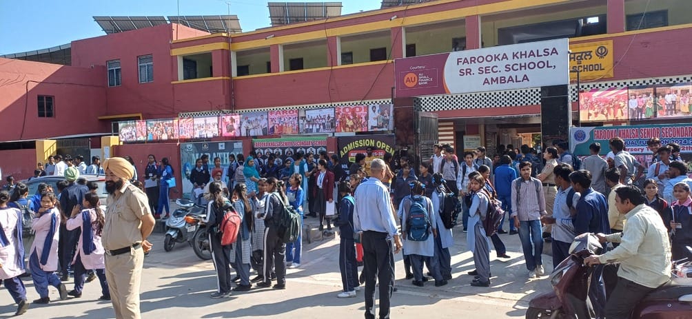 Students' response on social science exam