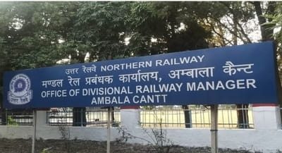 Railway released the punctuality list, Ambala is at sixth place in the country