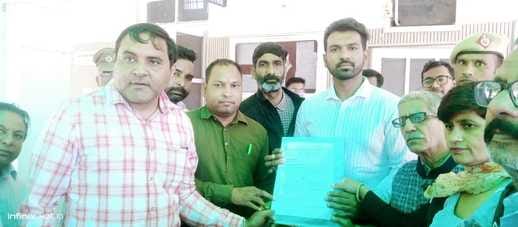 Exhibition of Bhamasan, Memorandum submitted