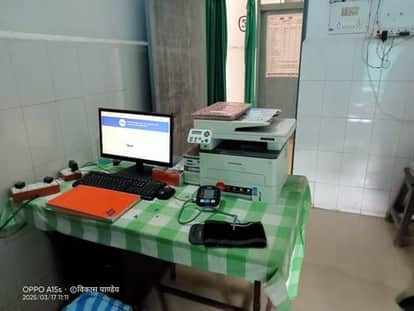 MP News Tele medicine machine is gathering dust in Anuppur there is no operator