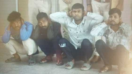 Four accused arrested for cheating a woman