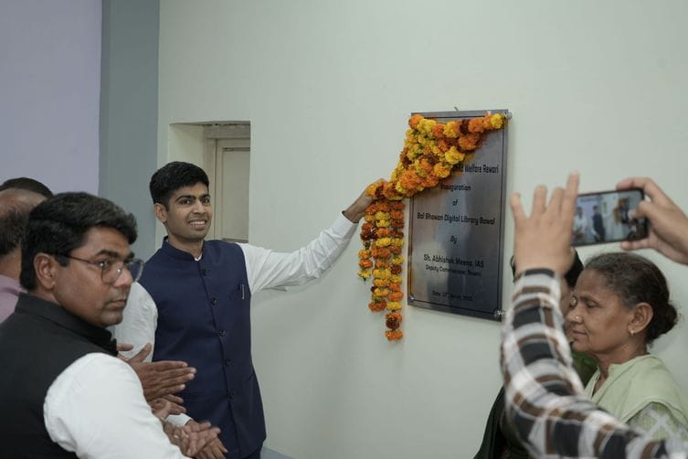 Digital library inaugurated in Bawal Bal Bhavan