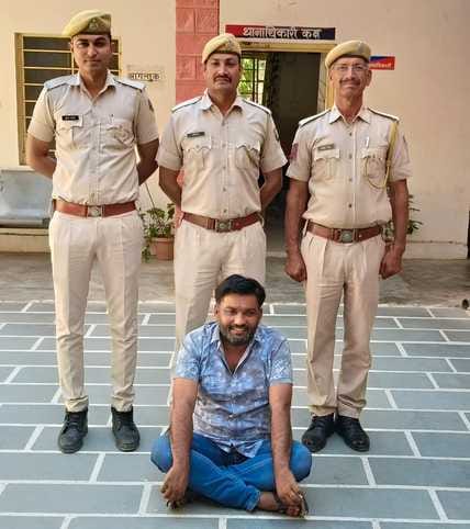 Case of farming on 500 bighas by making illegal connection to government pipeline