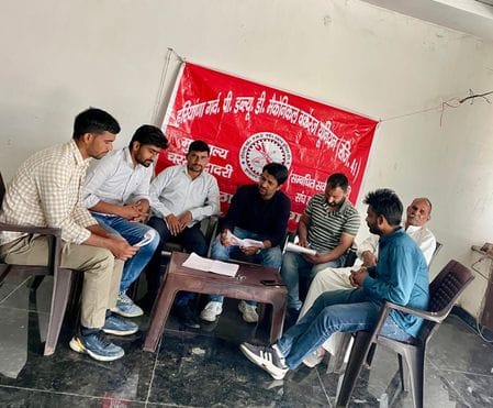 PWD Mechanical Workers Union held a meeting