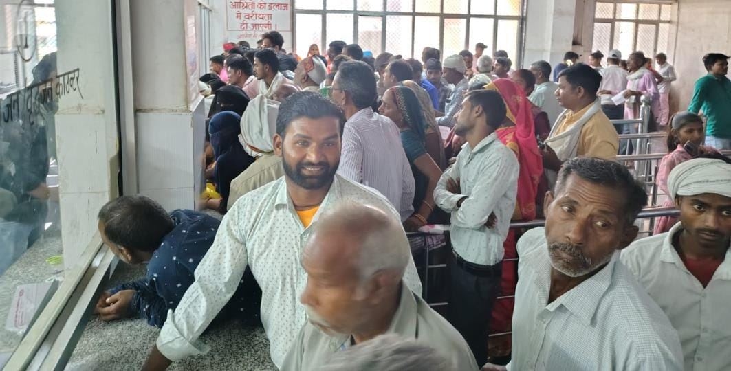 Crowd of patients gathered in district hospital