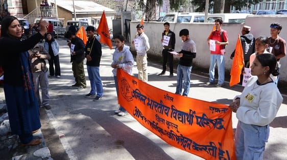 HPU violence case should be investigated impartially: ABVP
