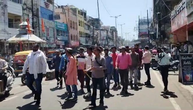 सागर बंद का हुआ आयोजन