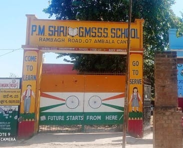 Two schools will be rejuvenated, got a grant of one crore