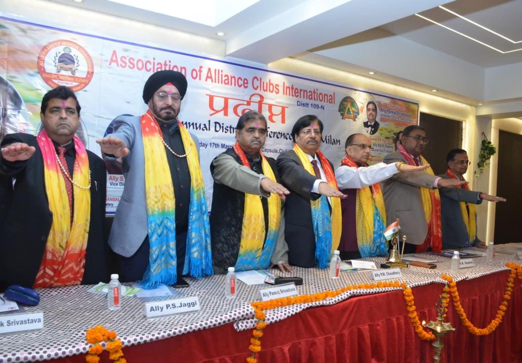 Pradeep Mohan Choudhary was made district governor