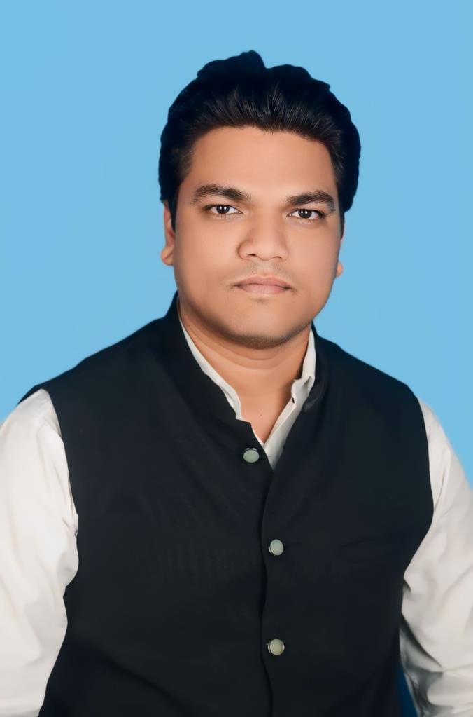 BSP's district executive announced