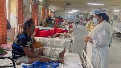 Ajmer AAP workers reached JLN hospital health engines of double engine government are weak and derailed