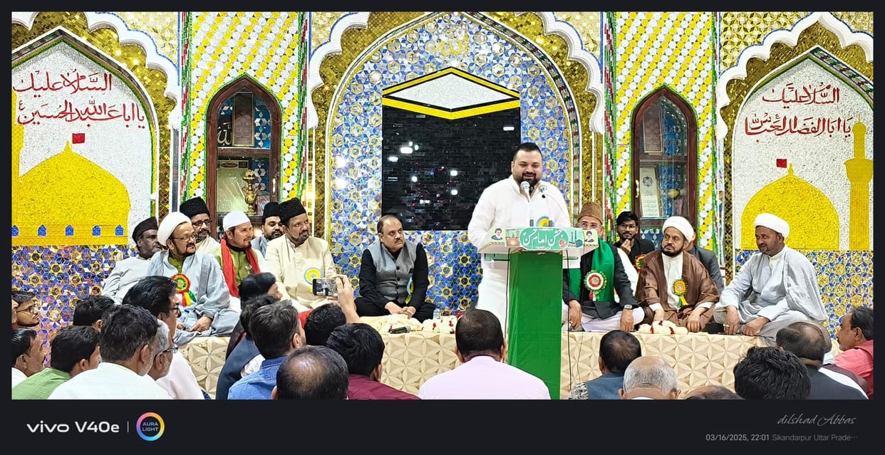 We need to learn from the life of Imam Hasan