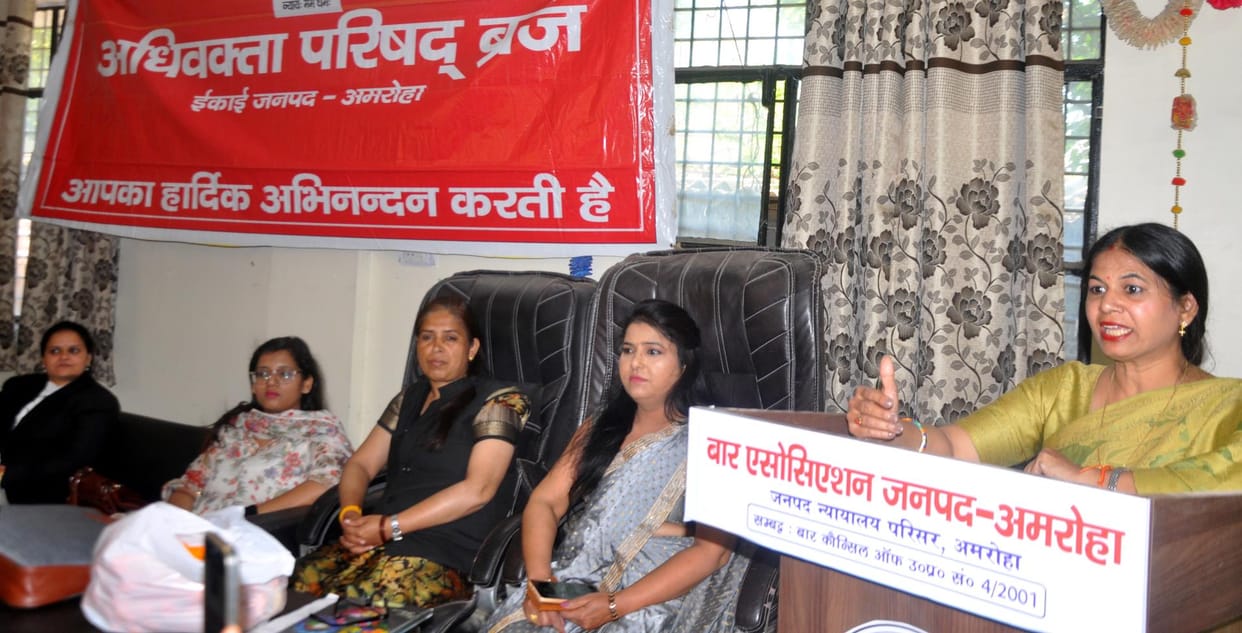 Emphasis on women empowerment