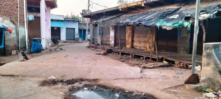 The market in Kursanda was closed and a jam was put up, slogans were raised to hang the accused