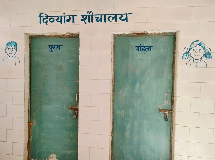 Toilets in the medical hospital are locked, patients and their attendants are troubled