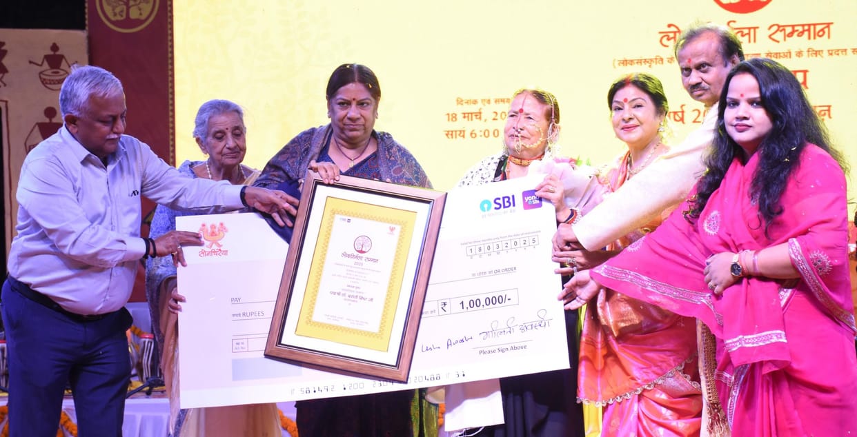Folk singer Padma Shri Basanti Bisht received Lok Nirmala Samman