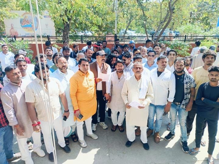 Kshatriya organizations submitted a memorandum to the DM