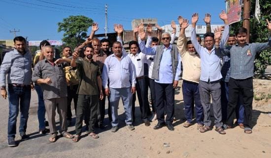 Demonstration held in Chakda demanding a bank branch