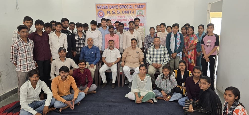 NSS camp of Government College started