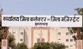 Jhalawar administration has geared up to stop child marriage team focus is on rural level
