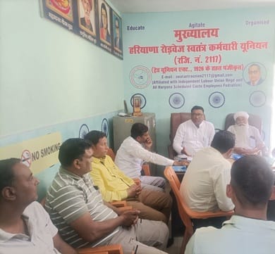 Roadways workers shout in support of demands