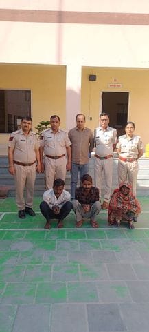 A gang that duped an elderly woman in Pilibanga of Hanumangarh district was busted